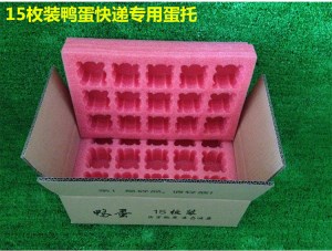 河北珍珠棉蛋托