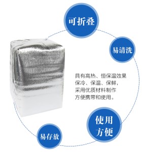 河北食品真空铝箔袋